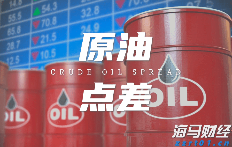 熊海峰教授走进广东塔牌集团股份有限公司开展2025院士专家入百企进百校（梅州行）活动