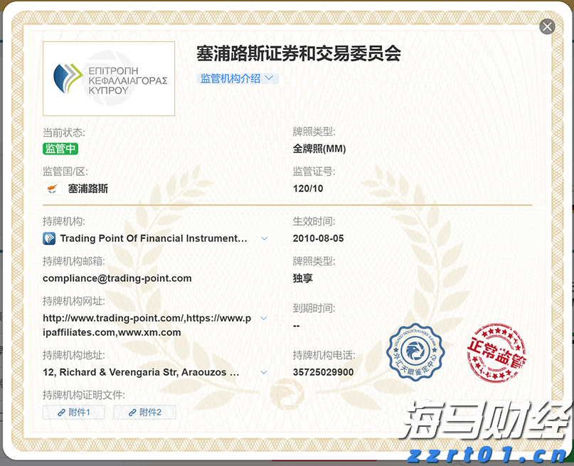 福建省支持实施新一批100个闽台乡建乡创合作项目