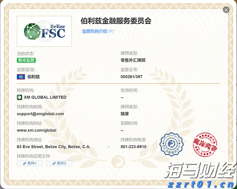 福建省支持实施新一批100个闽台乡建乡创合作项目